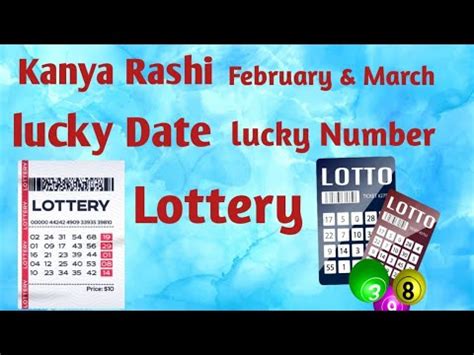 kanya rashi lottery number today